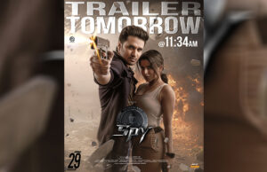 Spy New Poster Out: Nikhil Siddhartha Starrer's Trailer To Release Tomorrow!