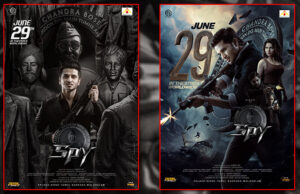 Spy: Nikhil Siddhartha suspense-thriller to release in cinemas on 29 June 2023