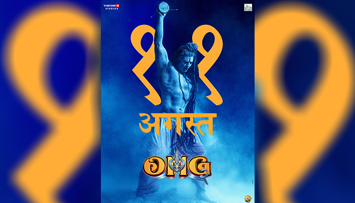 OMG 2 New Poster: Akshay Kumar starrer To Release In Cinemas On 11th August 2023!