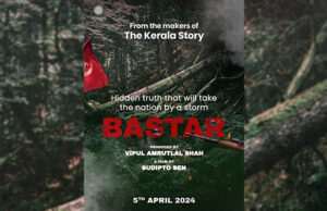 Bastar: Producer Vipul Amrutlal Shah and director Sudipto Sen reunite for a new film; To Release in 2024