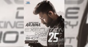 Varun Tej wraps the shoot of his upcoming action-thriller Gandeevadhari Arjuna