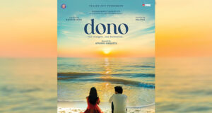 Dono First Look: Sunny Deol's son Rajveer Deol To Make Bollywood Debut With Poonam Dhillon's daughter Paloma!
