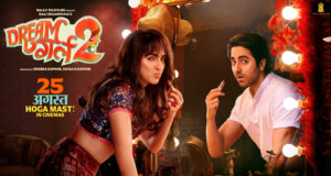 Ayushmann Khurrana shares first look from Dream Girl 2, says "Objects in the mirror are more khoobsurat than they appear"