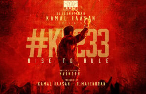 KH233 Announcement: Kamal Haasan teams up with H Vinoth for his next; Watch Video