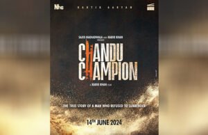 Kartik Aaryan, Kabir Khan's Upcoming Sports Drama Gets A Title - Chandu Champion; More Deets Inside