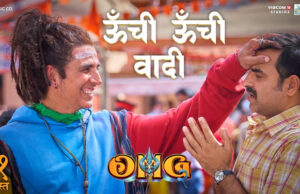 OMG 2: First Track 'Oonchi Oonchi Waadi' From Akshay Kumar and Pankaj Tripathi starrer is out now!