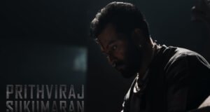 Salaar: Prithviraj Sukumaran's Intense look from the gangster drama revealed!