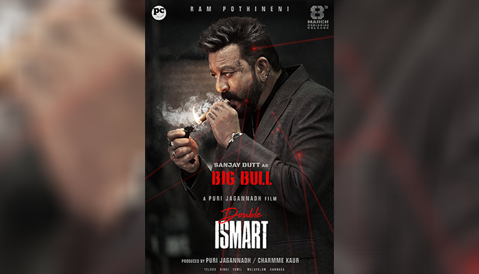 Double iSmart: Sanjay Dutt's First Look as 'Big Bull' from Puri Jagannadh’s directorial revealed!