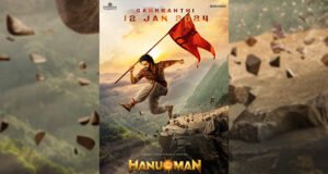 Prashanth Varma and Teja Sajja's 'HanuMan' Gets A Release Date; To Be Released Over 11 Languages