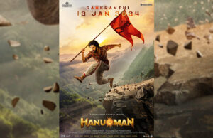 Prashanth Varma and Teja Sajja's 'HanuMan' Gets A Release Date; To Be Released Over 11 Languages