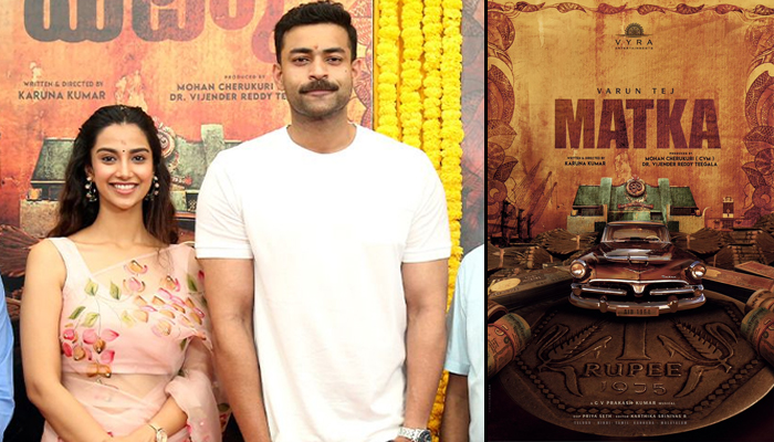 Varun Tej and Meenakshi Chaudhary's Pan-India Film 'VT14' Gets A Titled - 'Matka'