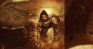 Vyjayanthi Movies Unveils Prabhas' Enigmatic First Look from 'Project K' ahead of SDCC