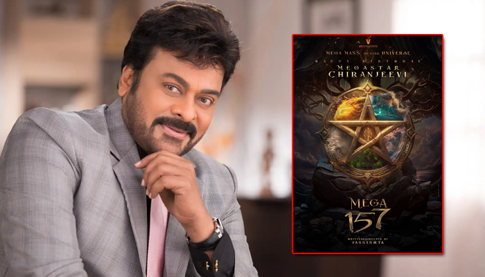 Mega 157: Chiranjeevi and UV Creations Collaborate For A Fantasy Entertainer!