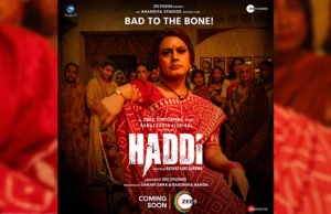 Haddi: Nawazuddin Siddiqui starrer set for direct-to-digital release on ZEE5!