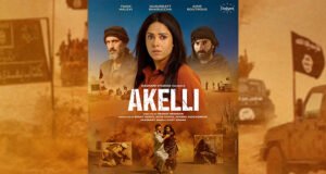 Akelli: Nushrratt Bharuccha Starrer Gets New Release Date, Movie To Be Released on 25th August