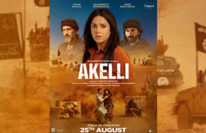 Akelli: Nushrratt Bharuccha Starrer Gets New Release Date, Movie To Be Released on 25th August