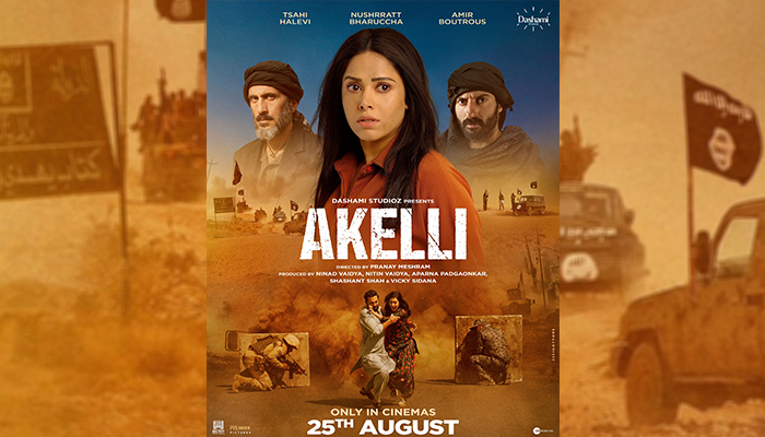 Akelli: Nushrratt Bharuccha Starrer Gets New Release Date, Movie To Be Released on 25th August