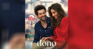 Rajveer Deol and Paloma's Debut Film Dono To Release In Cinemas On 5th October 2023!