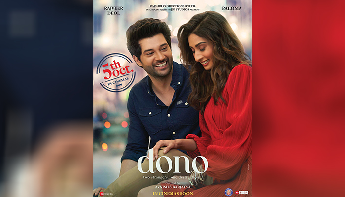 Rajveer Deol and Paloma's Debut Film Dono To Release In Cinemas On 5th October 2023!