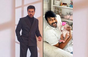 Chiranjeevi's Birthday: Ram Charan's Heartfelt Post Showcases Three Generations of Love