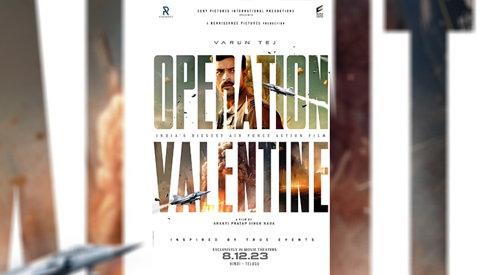 Varun Tej and Manushi Chhillar's VT13 is now 'Operation Valentine'; Release date revealed