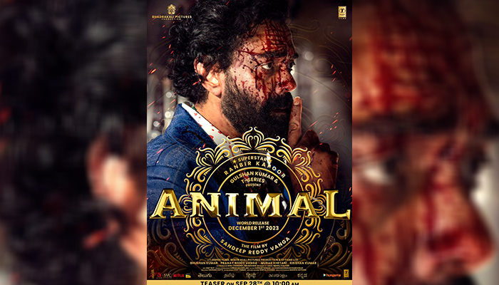 Animal's New Poster featuring Bobby Deol Sets Ablaze as the Ferocious Antagonist