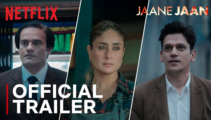Jaane Jaan Trailer: Kareena Kapoor Khan, Jaideep Ahlawat, Vijay Varma's Film Promises Intense Drama