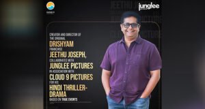 Junglee Pictures Announces Its Next Thriller-Drama With Drishyam Director Jeethu Joseph - Deets Inside