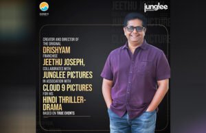 Junglee Pictures Announces Its Next Thriller-Drama With Drishyam Director Jeethu Joseph – Deets Inside Junglee Pictures Announces Its Next Thriller-Drama With Drishyam Director Jeethu Joseph - Deets Inside