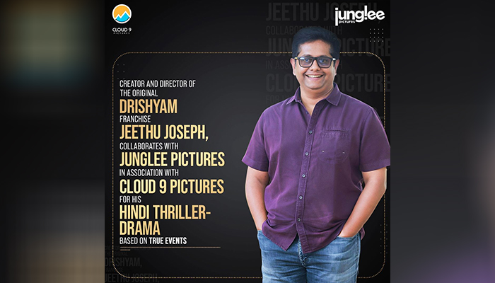 Junglee Pictures Announces Its Next Thriller-Drama With Drishyam Director Jeethu Joseph - Deets Inside