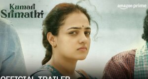 Kumari Srimathi Trailer: Nithya Menen's Series is about a young woman’s aspirations and traditions