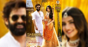 Skanda: Ram Pothineni's Pan-India Film Gets New Release Date - Deets inside