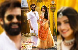 Skanda: Ram Pothineni's Pan-India Film Gets New Release Date - Deets inside
