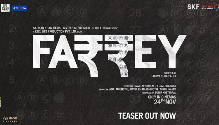 Farrey: Salman Khan Films gives a sneak peek into Alizeh's debut film