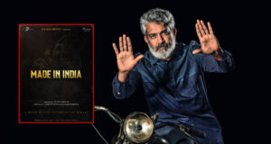 Made in India Announcement: SS Rajamouli presents 'Biopic of Indian Cinema' - Deets Inside