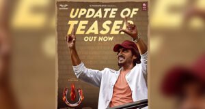 Upendra Wraps Shooting For 'UI', to release the Teaser on THIS Date!