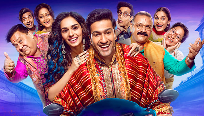 The Great Indian Family: Vicky Kaushal's Family Comedy Drama Gets U/A Certificate From CBFC