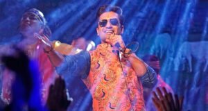 The Great Indian Family: Trailer Of Vicky Kaushal Starrer To Release On THIS Date