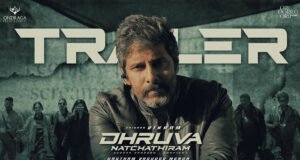 Dhruva Natchathiram Trailer: Chiyaan Vikram's Spy-Thriller Looks Promising!