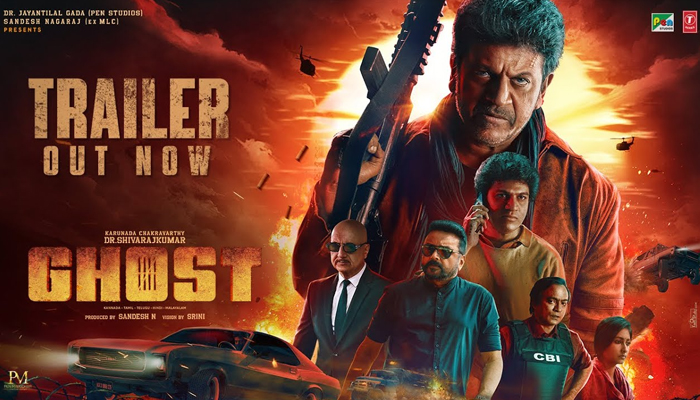 Ghost: Trailer of Dr. ShivaRajkumar's Action Packed Heist Thriller Is Here!