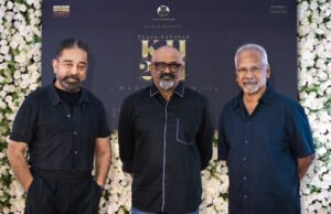 KH 234 Announcement: Kamal Haasan and Mani Ratnam come together after 36 years; Deets Inside