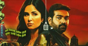 Merry Christmas: Katrina Kaif, Vijay Sethupathi starrer Gets Preponed; New Release Date Revealed