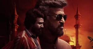 Lal Salaam First Look: Aishwaryaa Rajinikanth's Directorial Gets A Release Date