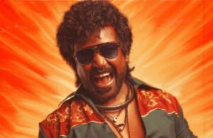 Jigarthanda Double X: Raghava Lawrence Starrer To Hit The Theatres On THIS Date Jigarthanda Double X: Raghava Lawrence Starrer To Hit The Theatres On THIS Date