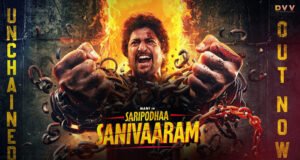 Saripodhaa Sanivaaram: First Glimpse of Nani starrer promises a powerful action flick