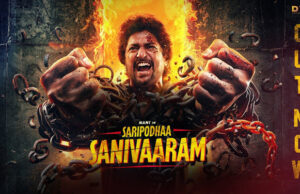 Saripodhaa Sanivaaram: First Glimpse of Nani starrer promises a powerful action flick