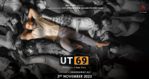 UT69: Trailer of Raj Kundra's Biopic Is Finally OUT; In Cinemas On 3rd November!