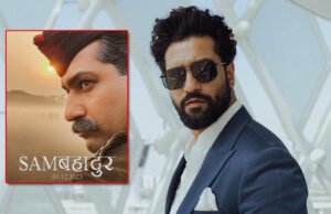 Vicky Kaushal shares new poster from Sam Bahadur; Teaser to be out tomorrow