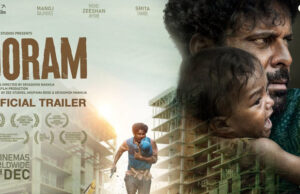 Joram Trailer: Manoj Bajpayee Starrer Promises To Be An Intense and Realistic survival thriller