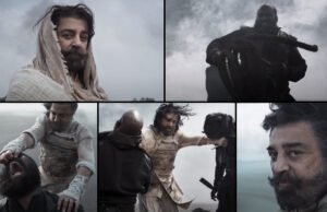 KH 234: Kamal Haasan Starrer Gets A Title; Announcement Video Out Now KH 234: Kamal Haasan Starrer Gets A Title; Announcement Video Out Now